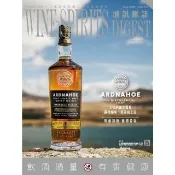 【momoBOOK】酒訊雜誌NO．217(電子書)
