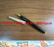 百樂 鋼筆 福爾康 日本
