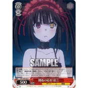 【生文】《WS 約會大作戰》DAL/W99-064 C 暗夜的應對 狂三 卡片 紙牌 收藏卡