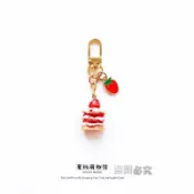 *免運*2021新款 創意 日系 網紅草莓蛋糕 鑰匙扣 掛件包包掛飾汽車鑰匙鏈臺灣熱賣 鑰匙圈 鑰匙扣 掛飾 吊飾
