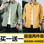 【川澤百貨】兩件裝男士七分袖襯衫 男潮流ins港風百搭五分袖 襯衣 韓版寬鬆工裝襯衫 休 閒襯衫外套 男生短袖襯衫