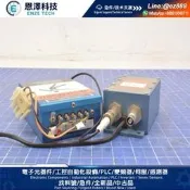 【隔天送達】GAMMA RC10-15P HV POWER SUPPLY