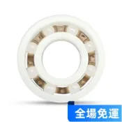 全陶瓷軸承 捲線器漁輪改裝 全陶瓷培林 不鏽蝕 自潤滑 精度高改裝全陶瓷軸承漁輪軸承無油自潤滑陶瓷軸承3*10*4