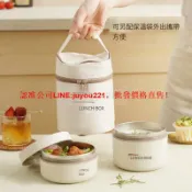 快樂購一店 便當盒 不鏽鋼便當盒 圓形便當盒 圓筒便當盒 保溫便當盒 304不鏽鋼 三層保溫 日系餐盒 保鮮餐盒 可微波