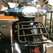 華成 VESPA GTS300 書包架 改裝鋁合金前行李包架 前貨架 置物架 前行李架