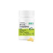 【Dr.Advice 健康力】維他命C持續型緩釋錠30錠/瓶