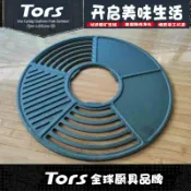 喜挖2店 【喜挖】託爾斯鑄鐵烤盤韓式牛排燒烤煎鍋加厚圍爐煮茶分格烤網兩面用烤爐