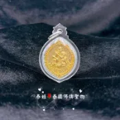 【泰姬】龍婆坤師傅自身✨
