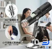 貨比三家 電子顯微鏡 支援安卓蘋果系統 電腦端大螢幕 兒童節生日禮物 培養科學興趣 精密機械點檢 礦物標本 網拍必備檢視鏡 WIFI版