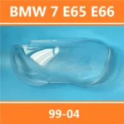 寶馬 BMW E66 E65 00-04 730 740 745 750 760 大燈罩 燈殼 大燈外殼 替換式燈殼