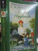 【小熊家族】 《 Anne of Ingleside》0553213156