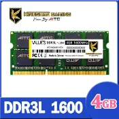 AITC  艾格 Value S DDR3L 4GB 1600 SODIMM 筆記型記憶體