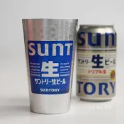 不鏽鋼啤酒杯 啤酒杯 露營杯 咖啡杯 冷飲杯 保冷杯 SUNTORY生啤系列超薄金屬鋁杯日式商用啤酒杯扎啤杯430ml