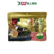 愛買線上購物 高岡屋極品三切岩燒海苔32.8G【愛買】