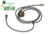 露營小站~【AE-A】台美規家用桶裝 高山一對二 轉接器、轉接頭 (適用1.5kg山武者不鏽鋼瓦斯鋼瓶)，台灣製