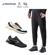 【迪卡儂】男款緩衝抓地跑步鞋｜慢跑鞋 運動鞋 (多款任選) RUN ACTIVE GRIP｜Decathlon
