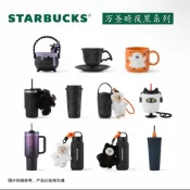 【星巴克新品】星巴克杯子 萬聖節暗夜黑系列 水杯 馬克杯 吸管杯 保溫杯 starbucks