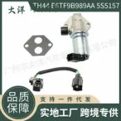 芒果名品 【精準感應】節氣門位置傳感器 傳感器套件 油門位置感知器 福特專用 引擎零件 進氣系統 原廠規格 直接替換 型號TH44 AC59 F6TZ9F715HA 維修保養必備
