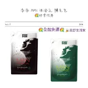 澎澎 MAN 植系 極淨控油配方（2種）   淨化  沐浴乳  700g（補充包）耐斯澎澎