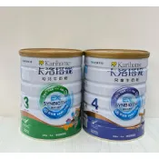 卡洛塔妮EX牛奶粉 3號幼兒牛 4號兒童牛850g