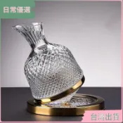 台灣出貨✨德國工藝紅酒醒酒器高檔奢華家用旋轉不倒翁葡萄酒水晶陀螺分酒器