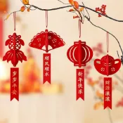 🔥臺灣24H🔥2026馬年元旦新年過年裝飾品雙面盆景小掛件春節家用佈置發財掛飾