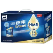亞培 安素升級配方香草減甜口味8入禮盒【萬家福】