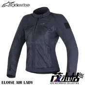 ❖茂木站 MTG❖來店再優惠！ALPINESTARS A星 ELOISE AIR LADY TEX 女款 防摔衣。藍
