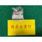 SYM 原廠 風 MIO 50 油鍾 汽油幫浦 料號：16950-A1A-000