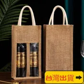 ❤台灣爆款❤紅酒袋子白酒葡萄酒禮品袋透明亞麻布手提袋單雙支白酒包裝袋批發