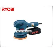 RYOBI 日本  RSE-1250 電動拋光機 打蠟機