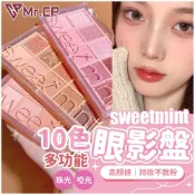(店+)一盤搞定🤩十色眼影盤 眼影 眼影盤 SWEET MINT 珠光 大地色 眼影 多色眼影盤 珠光眼影 霧面眼影