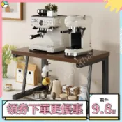 💥新品上新💥膠囊咖啡機置物架擺放臺桌面水杯茶包收納盒公司茶水櫃杯子儲物架🔥限時特惠3🔥