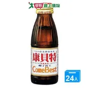 愛買線上購物 康貝特來富飲料100ML x24入【愛買】