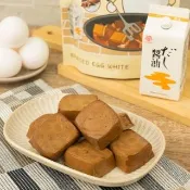 【萬家饗念】Gelovery 有出息滷蛋白280g (8入/包 日本鎌田醬油滷製)