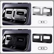 適用於 TOYOTA RAV4 6代 26款豐田RAV4六代 後座空調出風口防塵罩風口保護罩用品 專用 改裝 配件 裝飾