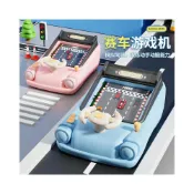 (店+)兒童賽車闖關大冒險遊戲機競技仿真模擬駕駛桌面方向盤玩具車