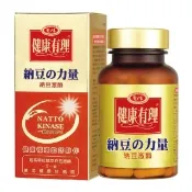 【愛之味】寵愛媽咪納豆激酶保健膠囊提袋組60粒/盒(3盒組)
