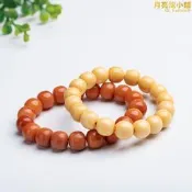 【好物優選】天然原礦緬黃玉老型珠手串 緬甸黃龍玉黃色玉石文玩手串男女款