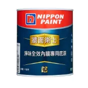 立邦 牆面衛士 淨味內牆專用底漆 1L