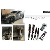 超級團隊S.T.G G35 INFINITI 小改款 BC V1 DESIGN 30段阻尼 高低軟硬可調 避震器 G37