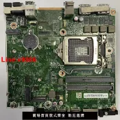 極致甄選 【臺灣公司 超低價】HP 800 G4 G5 DM Mini主板 65W版L19394 L54551-001 L52071-002