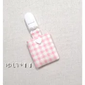 唯小伊手作＊可愛小粉格＊小平安符袋/香火袋/護身符袋/平安福袋＊客製＊可愛＊八卦符適用