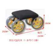 “五金大叔 品質保證“ 台灣製造 四輪採收車 小 農夫辦公椅 田園蔬果採收座車 農用椅 採收椅