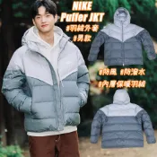 WS🙂男款 NIKE JKT 羽絨外套 NIKE羽絨外套 NIKE外套 羽絨衣 羽絨 FB8178 外套 保暖外套 連帽