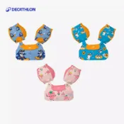 【迪卡儂】兒童款可調式游泳池臂圈－腰帶 TISWIM (15-30 kg)｜Decathlon