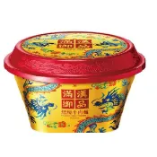滿漢大餐 滿漢御品 火巴燒牛肉麵