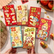【6個裝】萬事如意星星人卡通紅包個性創意新年壓歲春節利是封2027羊年新款