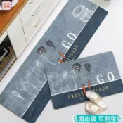 【防滑吸水】廚房地毯 地墊 進門入戶門墊 玄關地毯 家用 浴室 衛生間 除塵腳墊 門口腳踏墊 陽台防滑墊 衛浴地墊 大門