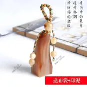 姓名印章 客製化 刻印章 天然白牛角尖 手工篆刻 書畫落款章 私章 藏書章 訂製圖章 開運印章 高檔精緻 送印泥布袋